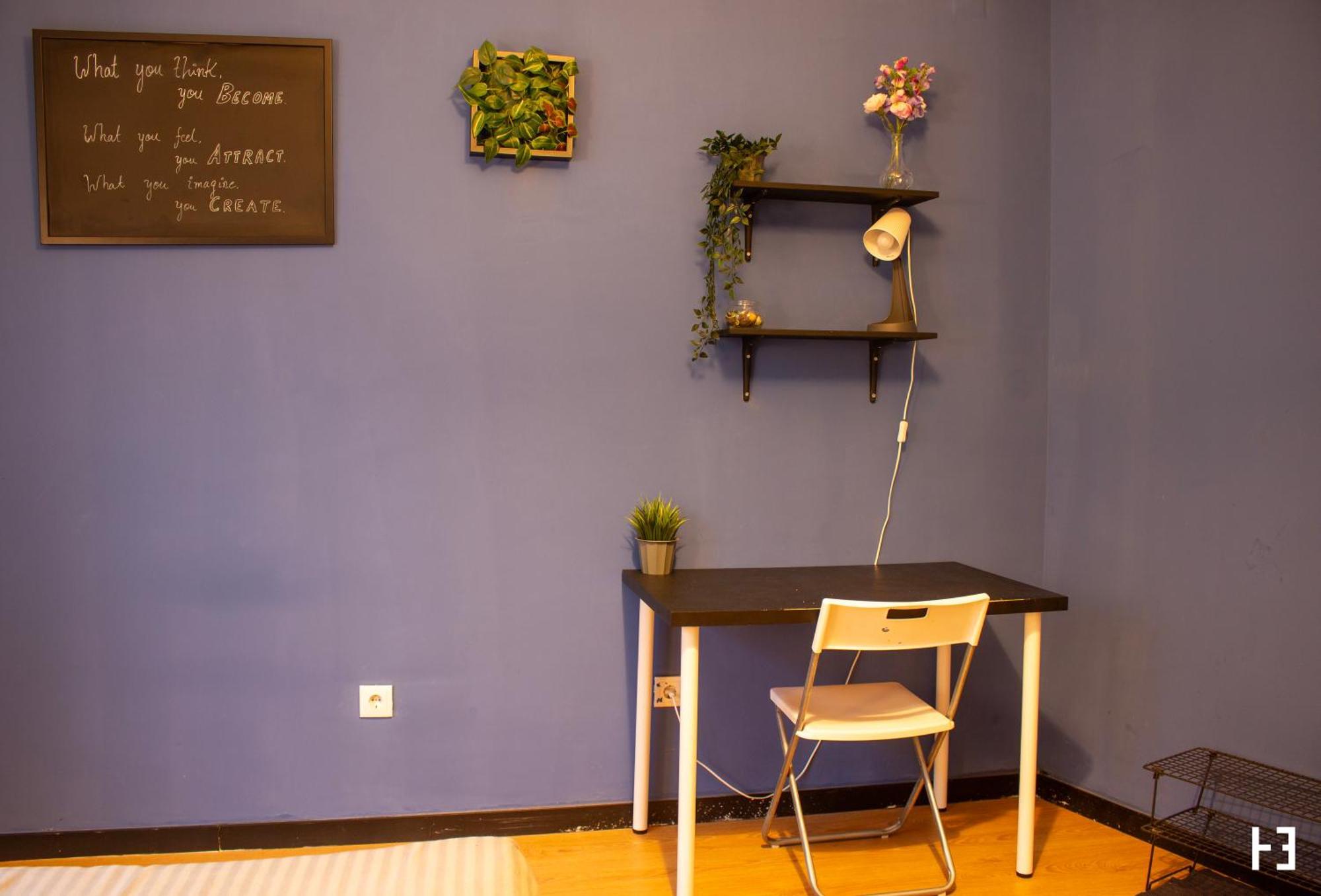 Homestay Habitacao Essencial - Away From Porto